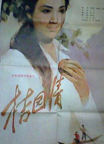 成年人影视