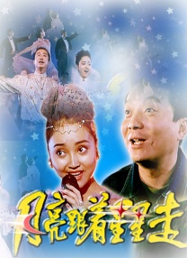 成年人影视