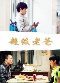 成年人影视